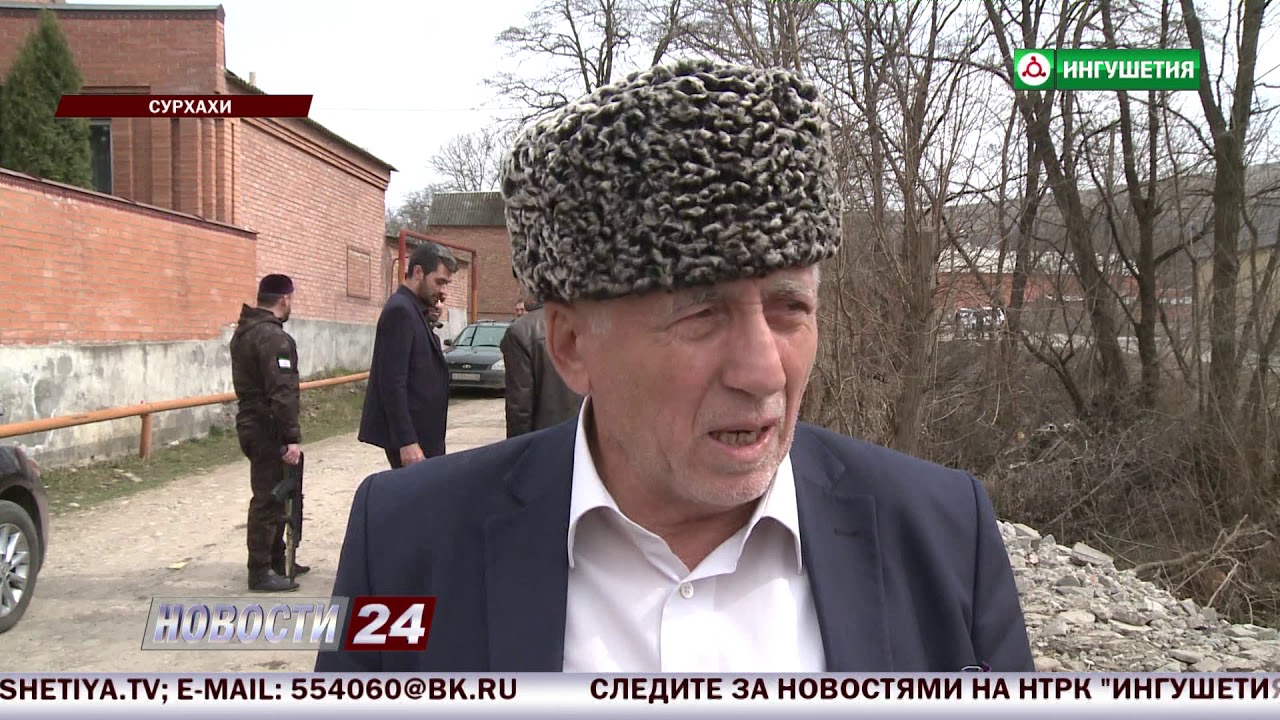 Санитарное состояние реки  Сурхахинка оставляет желать  лучшего.