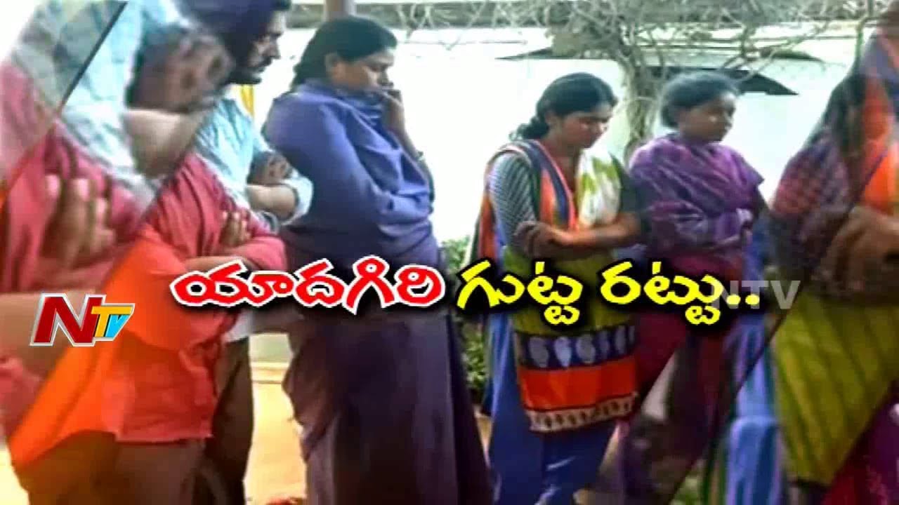 Unknown Facts in Yadadri Child Trafficking Case | Police Held Six Members From Whoredom Gang