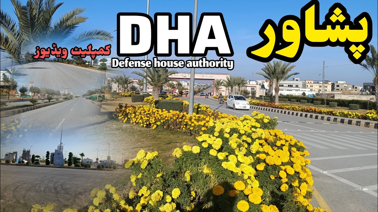 Peshawar DHA || Peshawar update video | northern bypass DHA | Peshawar New project | پشاور دی ایچ اے
