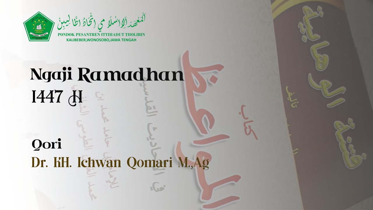 NGAJI RAMADHAN (KITAB AL MAU'IDU)