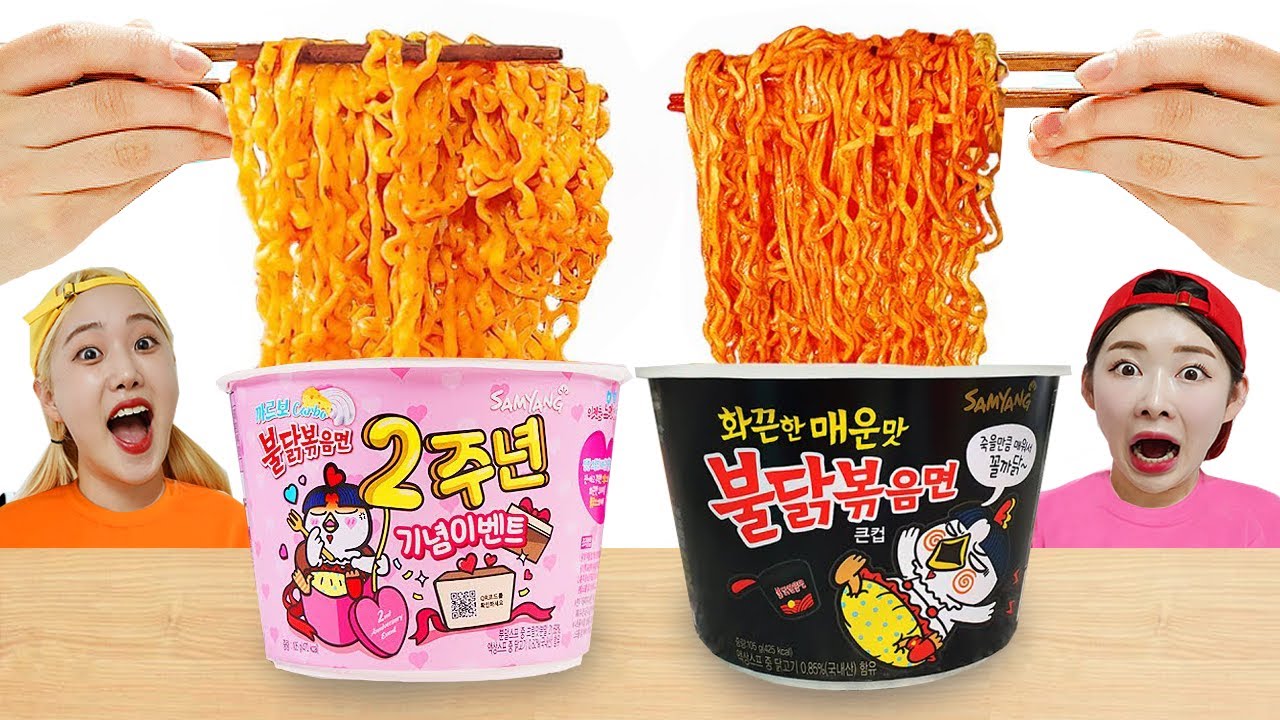 Mukbang 핵불닭볶음면 먹방 Fire Spicy Noodle Boram Yummy [보람 야미]