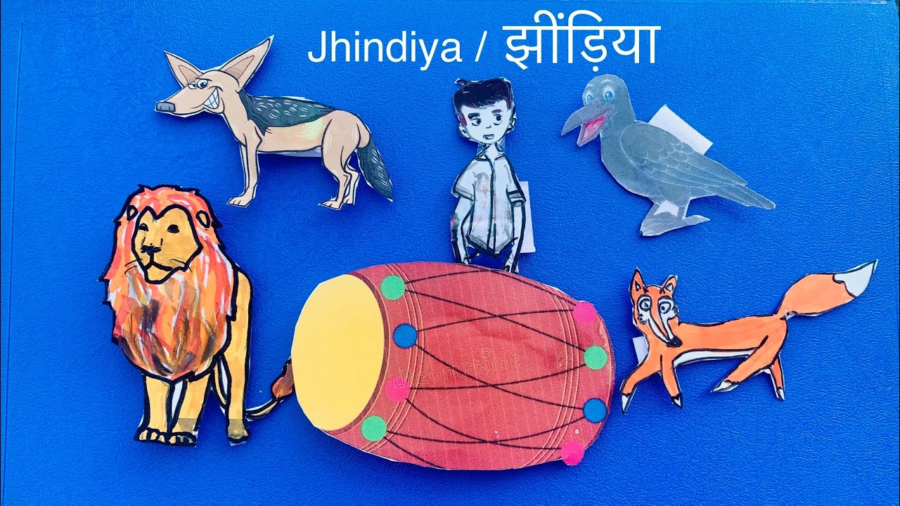 Jhindiya/ झींड़िया @thewisestories  chal meri dholki dhamak dham , a traditional Rajasthani folktale