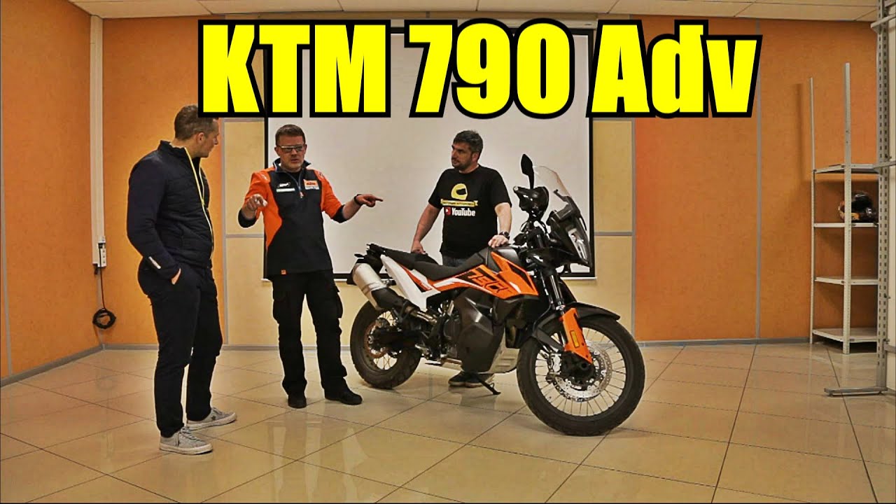 Обзор KTM 790 Adventure. Самый лучший КТМ!