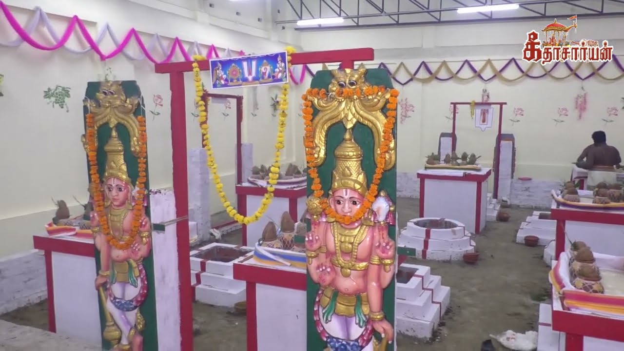 PART 1: Ayodhya Ammaji Mandir Sri Ramaswami Devasthanam MAHA Samprokshanam