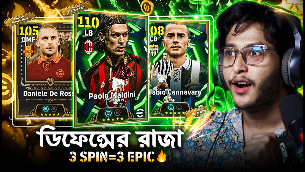 I Got Maldini, Cannavaro & Di Rossi in 3 Spins!🔥 Hat-Trick Pack Opening | eFootball 2026 Mobile🔥Earn