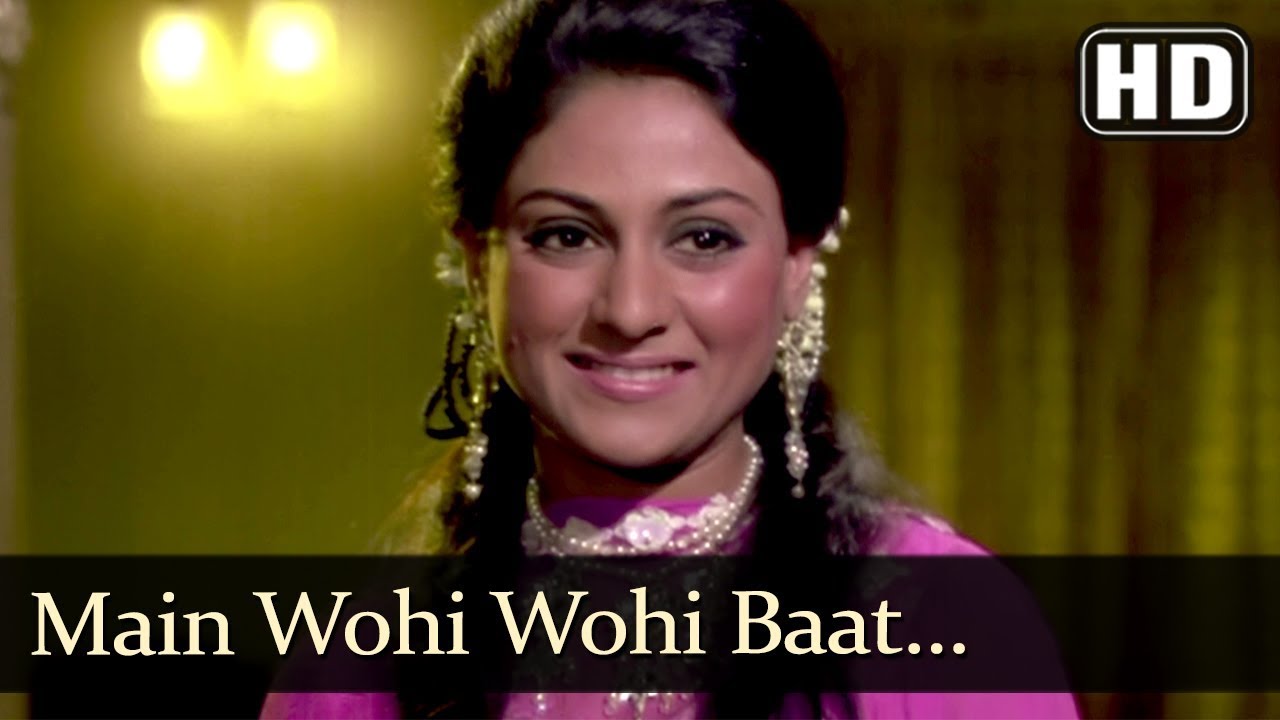 Main Wohi Wohi Baat (HD) - Naya Din Nai Raat Song - Sanjeev Kumar - Jaya Bhaduri - Filmigaane