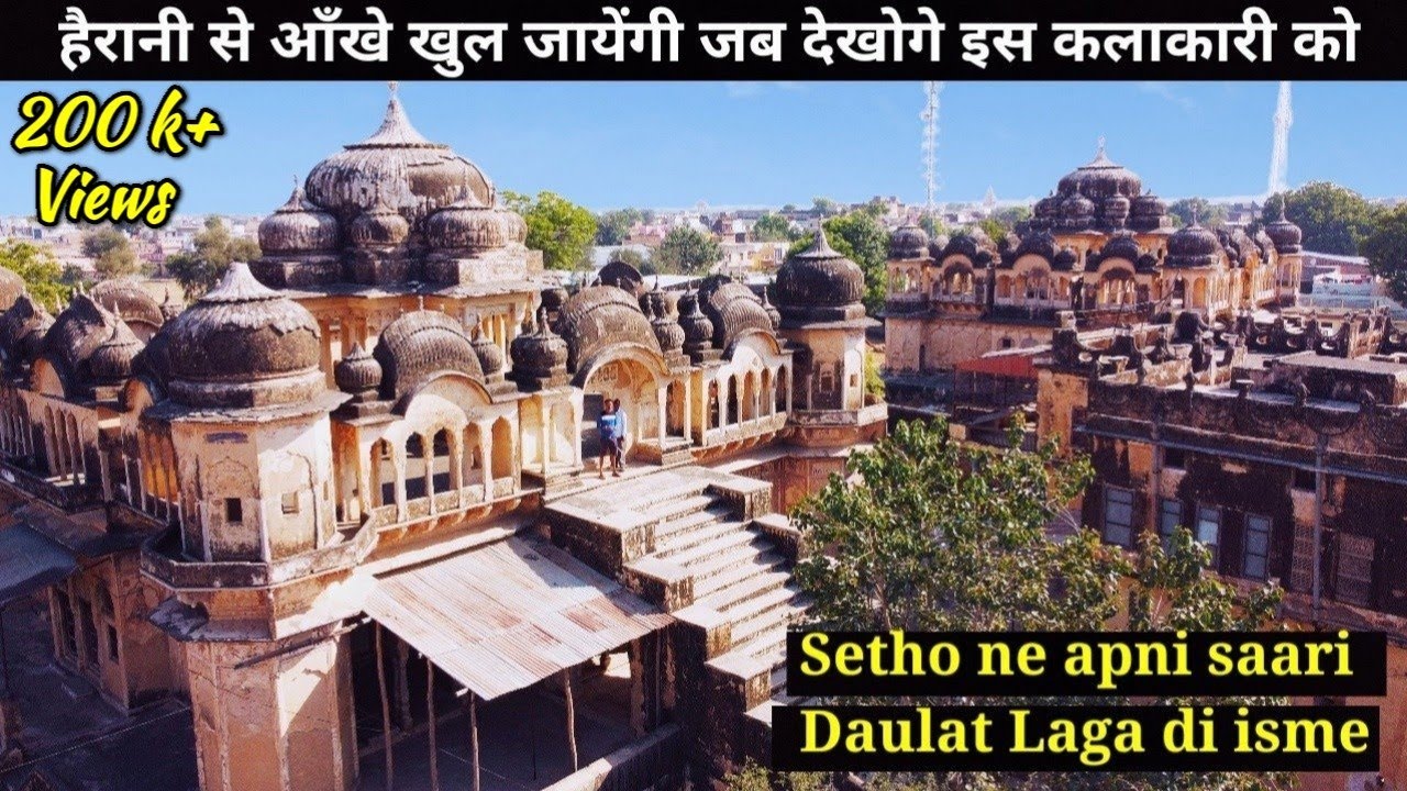 || Keshardev Poddar Chhatri || Ramgarh Shekhawati | Wonderful Architecture | *epic reaction