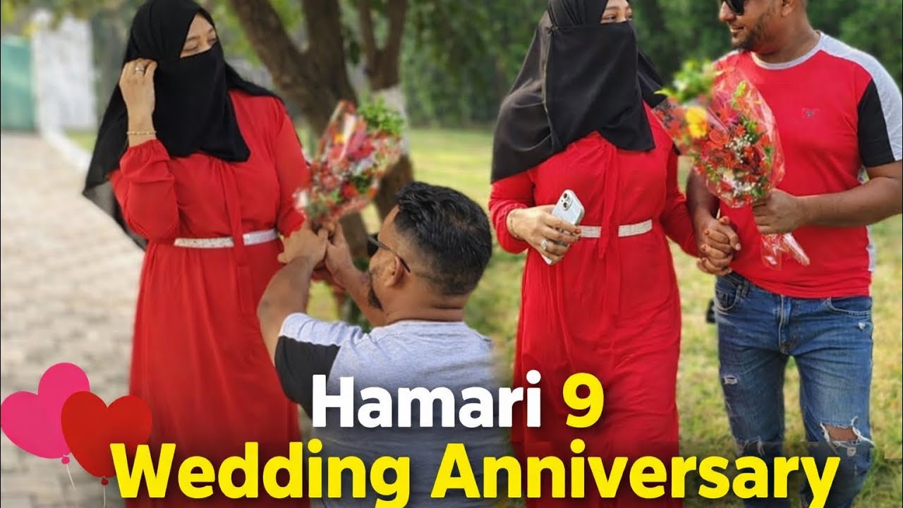 HAMARI SHADI KO 9 SAAL PURE HO GAYE❤️| HUSBANDS NE SURPRISE KIYA😱  @mariyamscorner 