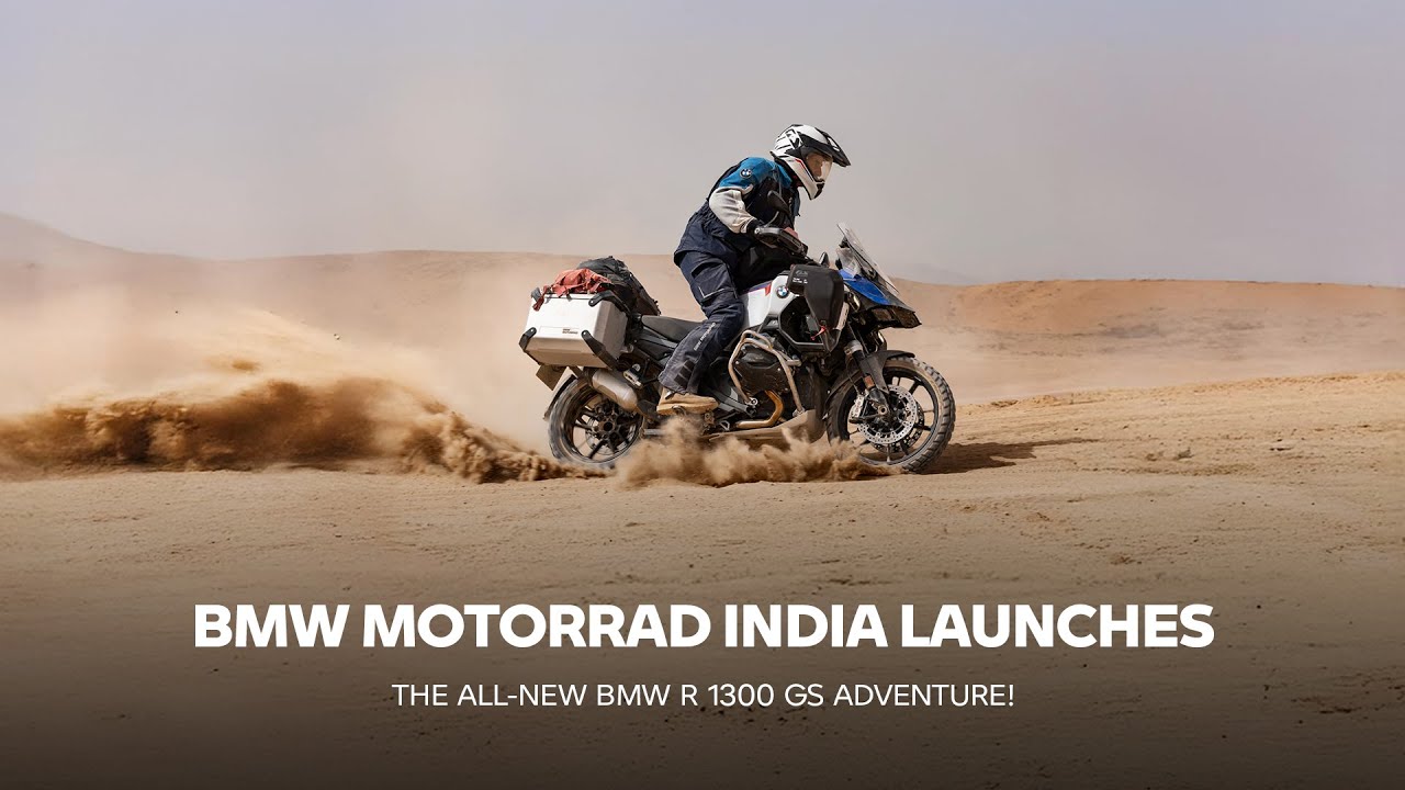 BMW Motorrad India | BMW R 1300 GS Adventure | #NewLaunch