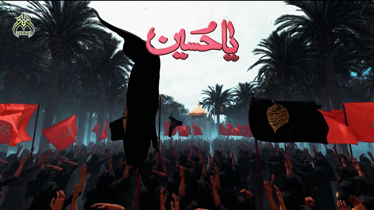 New Noha 2021-2022  Abi Abdillah waai |  Safdar Maulai  2021 | New Nohay   2021 |  Nohay  2021