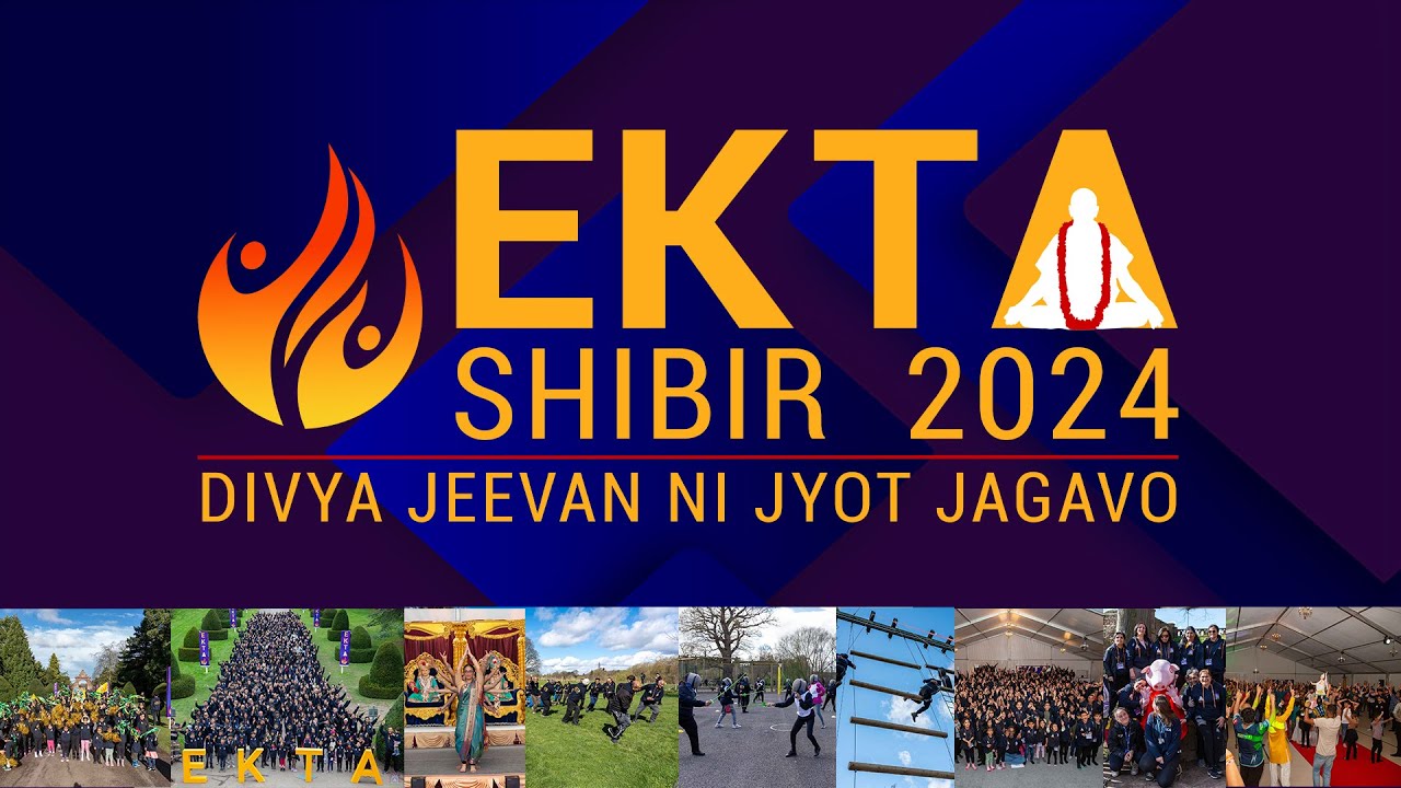 Ekta Shibir 2024 Highlights