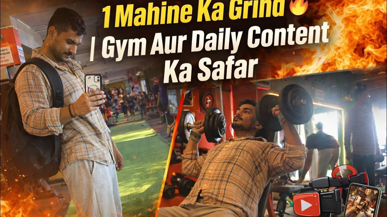 Shoulder exercise और एक महीने का content creation ka सफ़र / shekhar 