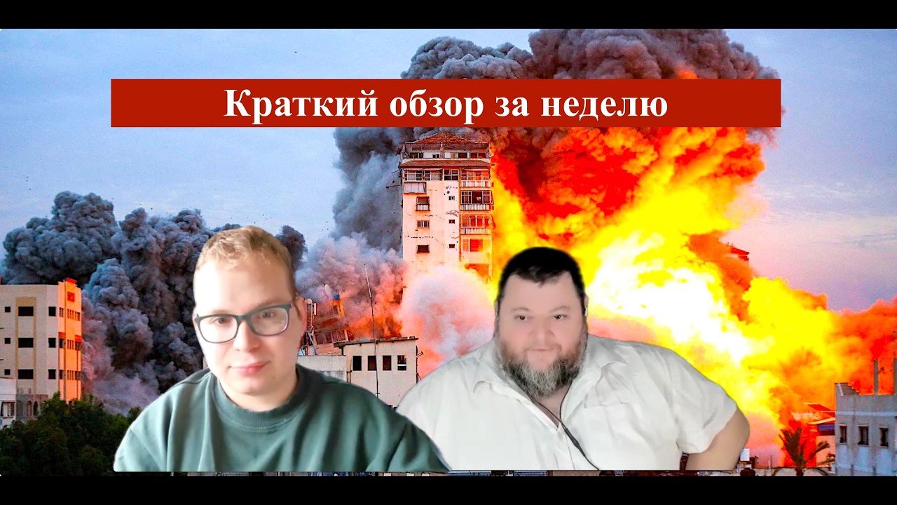 Arie Elinson.#645 Idan Marash. Израиль-взгляд под другим углом-44.