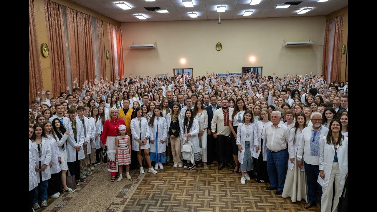 Урочиста церемонія посвяти в студенти ЛНМУ ім. Данила Галицького 2024
