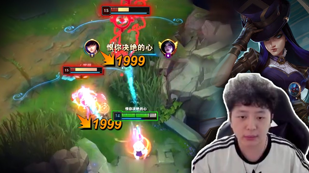 1600LP Caitlyn: БРО... Его Кейтлин — это нечто! - Английские субтитры