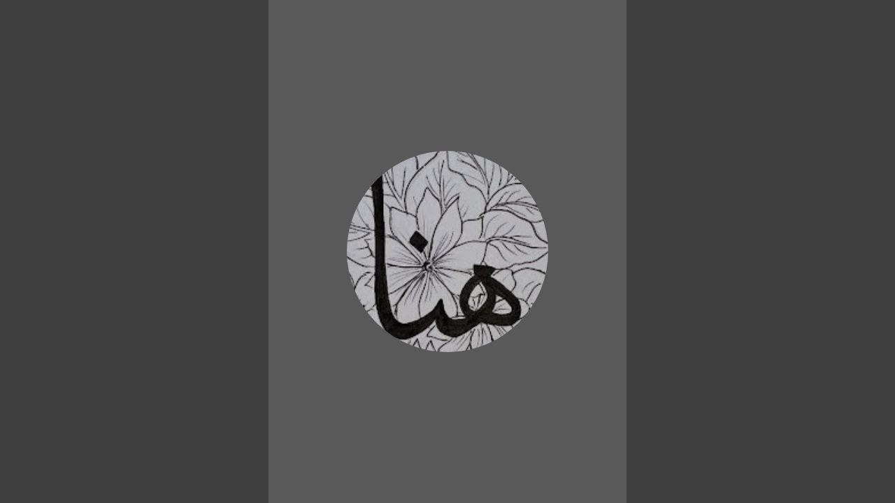 تعالو