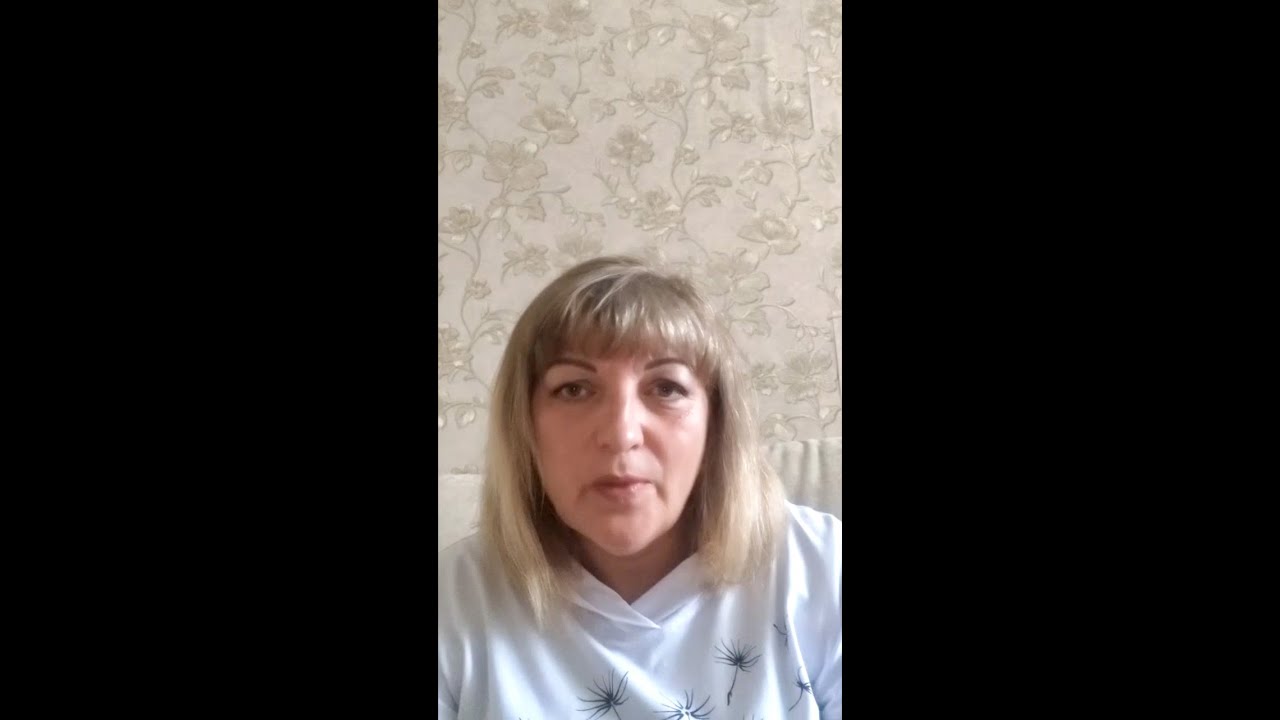 Клеточный концентрат растений для нервной системы. Отзыв