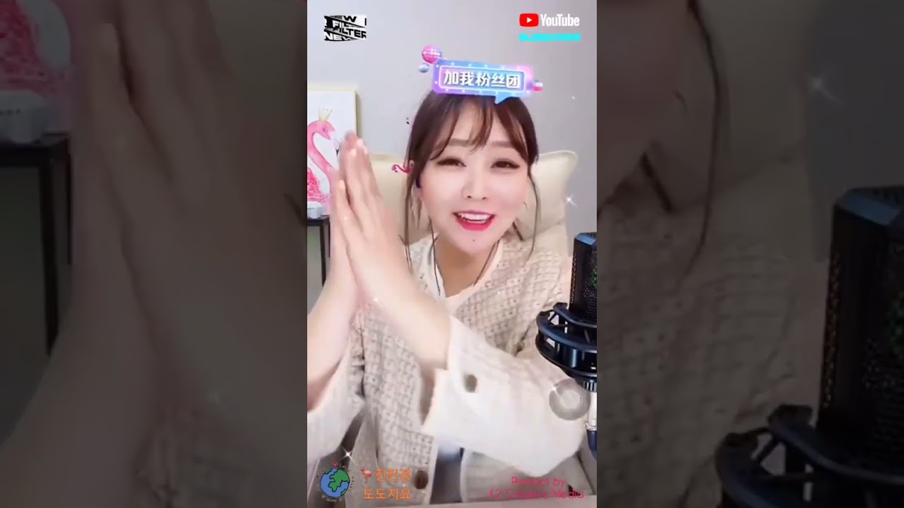 진진경 도도지요 만년사랑 가가가 #슬퍼하지마 그대뿐이요 그강을건너지마오 미운사랑