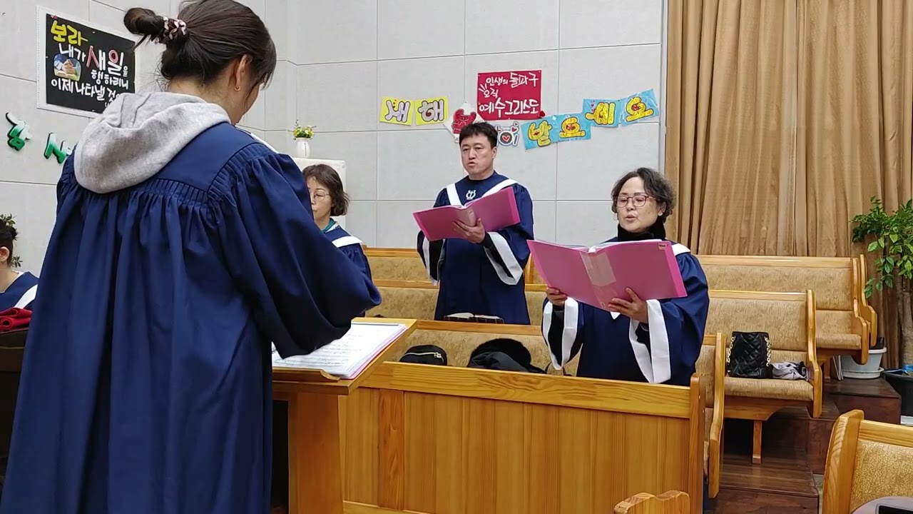 주의 은혜라