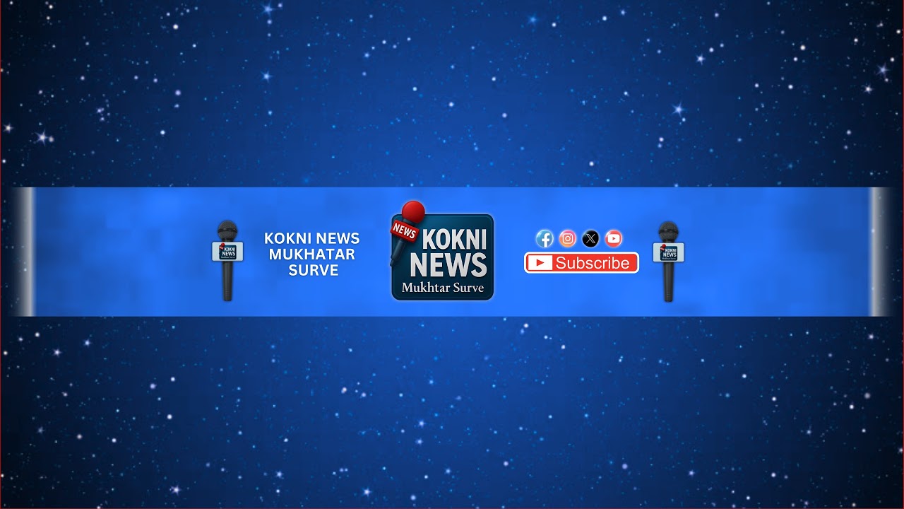 Live streaming of kokani News