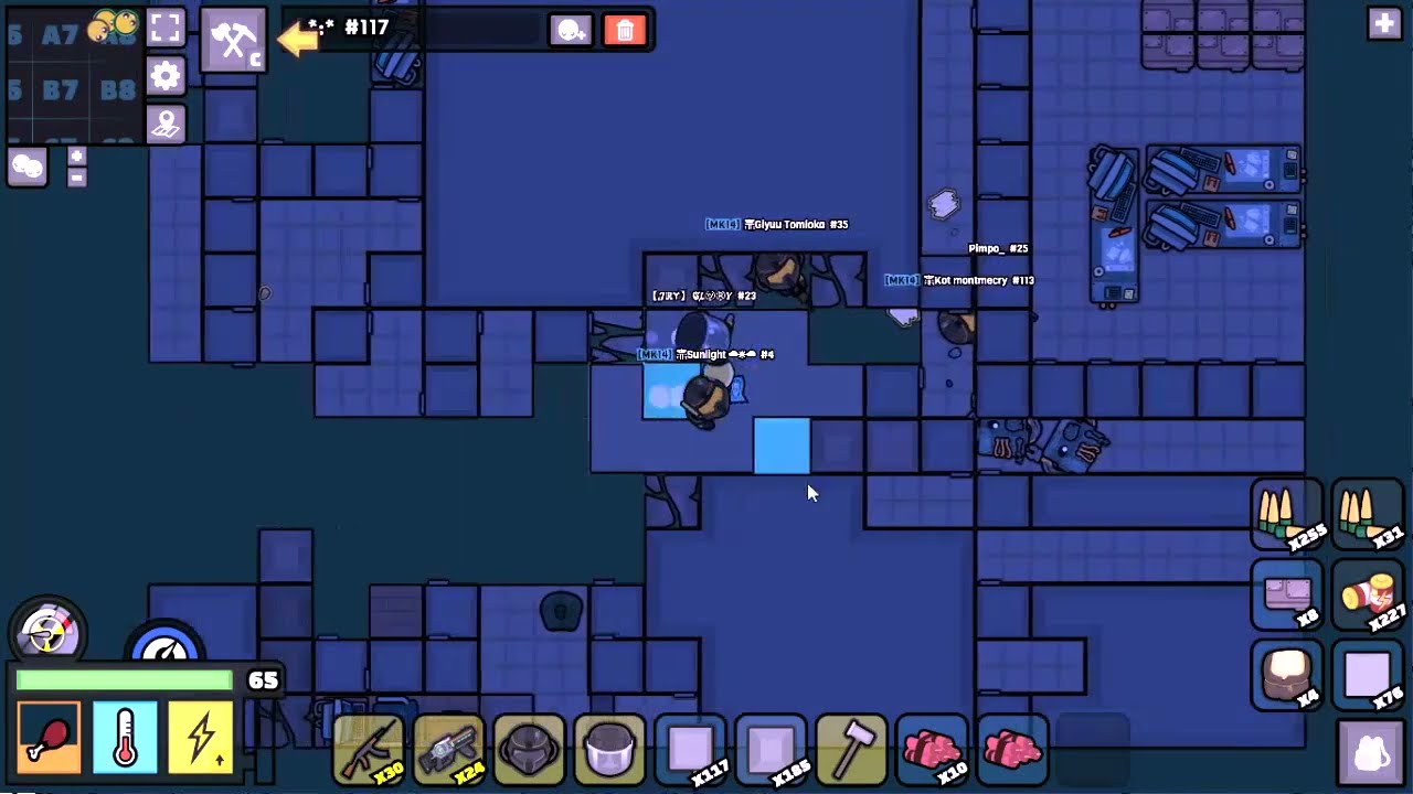 (2video) Devast io