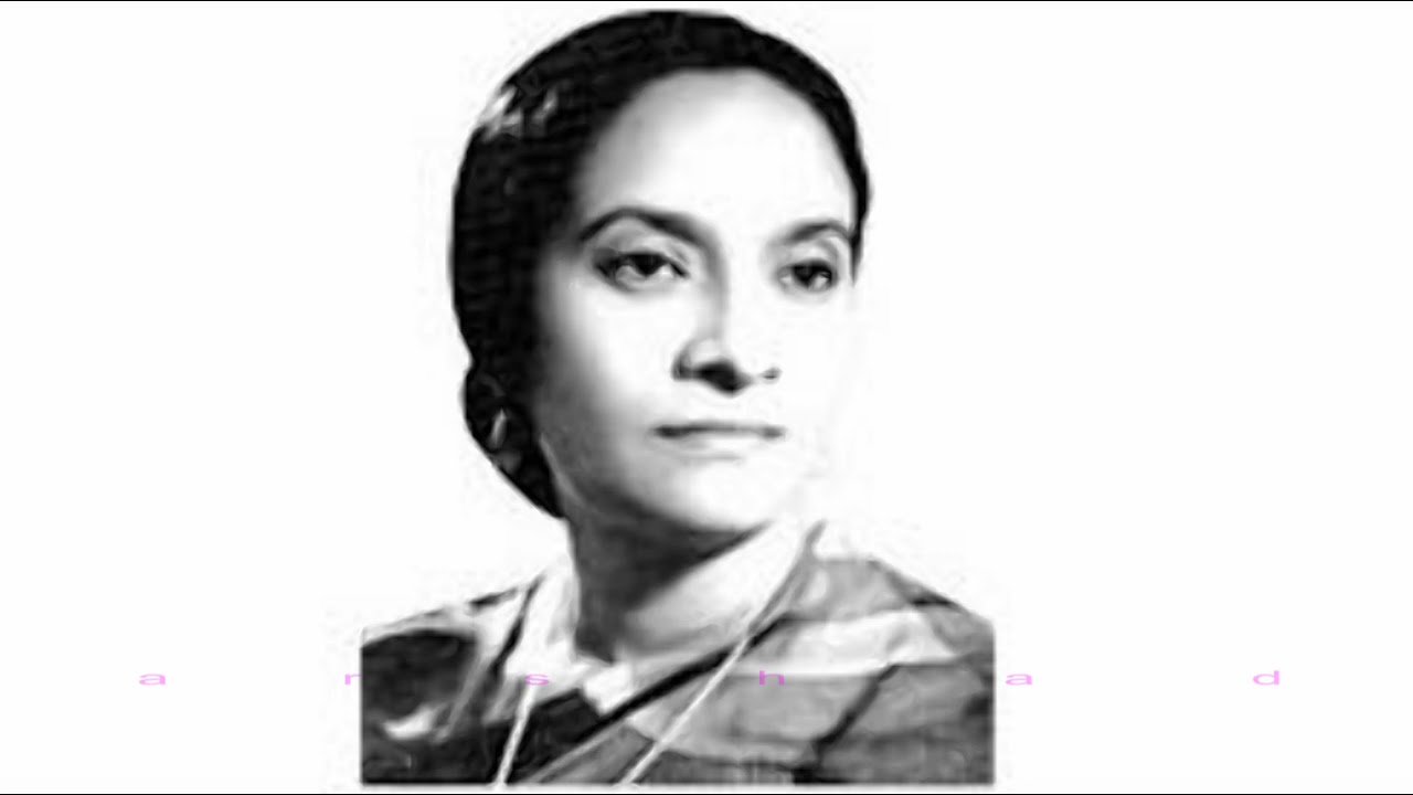 কেউ নয়ন মুদে দেখে আলো কেউ দেখে আঁধার_লায়লা আর্জুমান্দ বানু