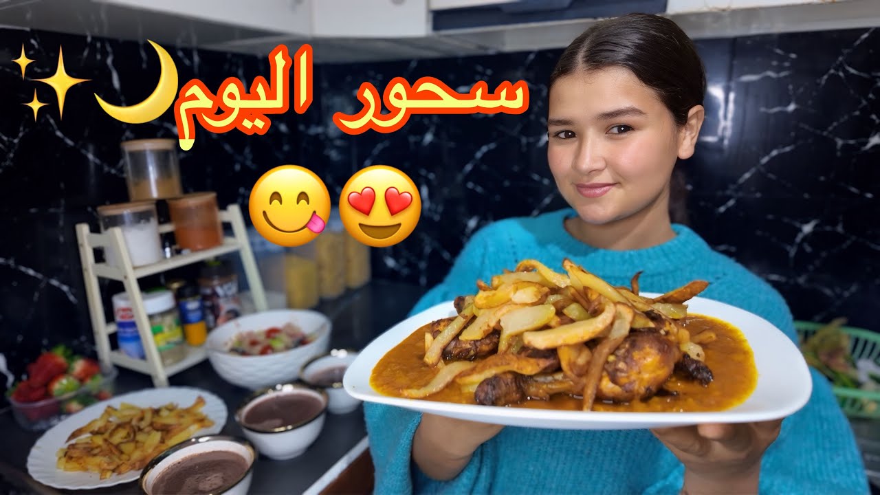 سحورنا اليوم لذيذ😋 جوله في منطقه ايطاليا🇮🇹 دخلنا غابه جمالها لا يوصف😍