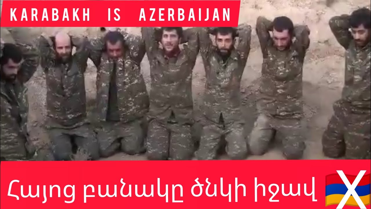 Ermeni ordusu diz &ccedil;&ouml;kd&uuml; | Армянская армия упала на колени | Հայոց բանակը ծնկի իջավ