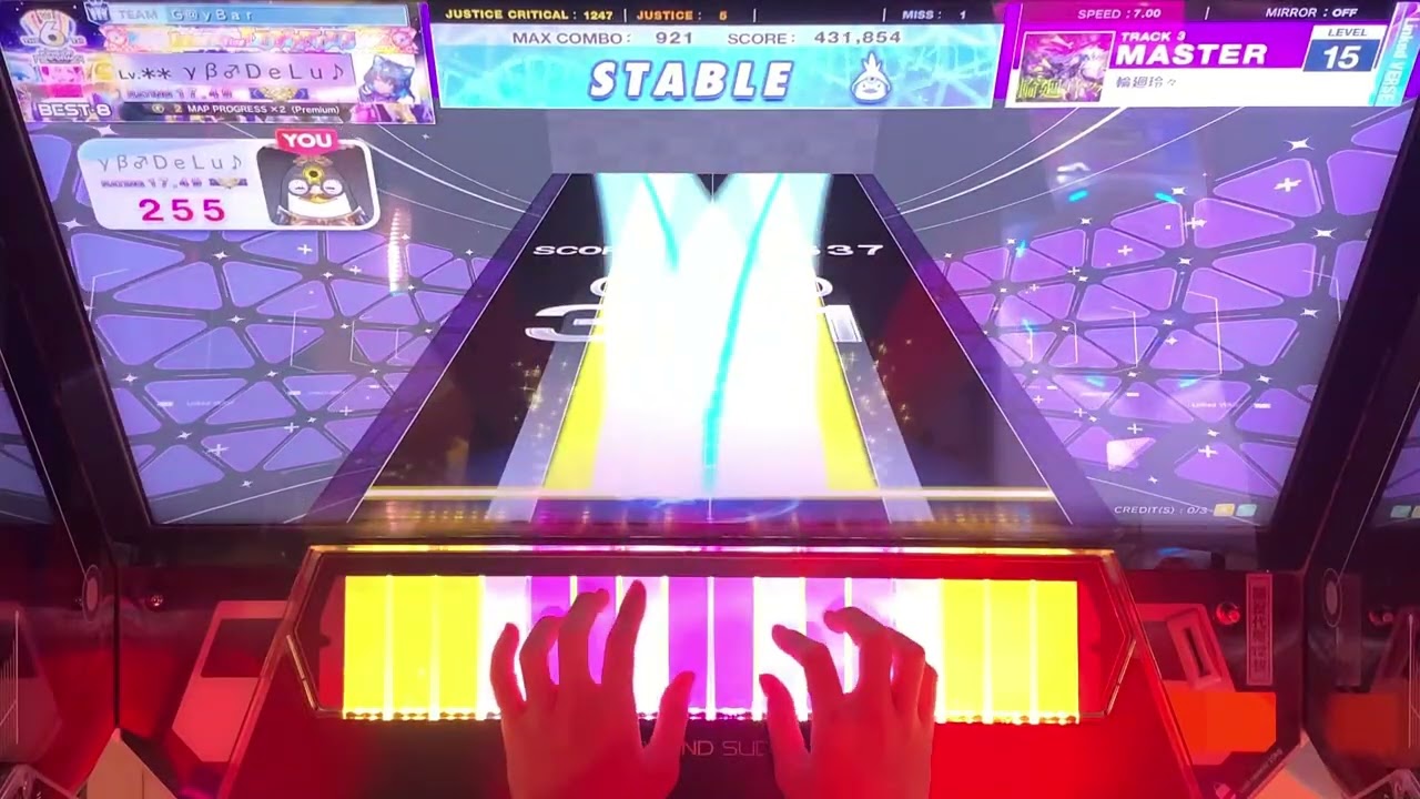 輪廻玲々 初日完走