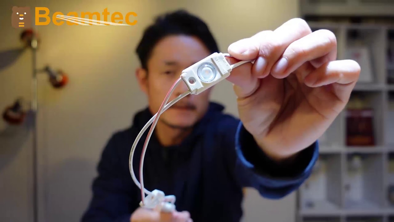 【LEDモジュールの種類と効果と用途】電圧、電流によるアダプターの選び方についても解説！
