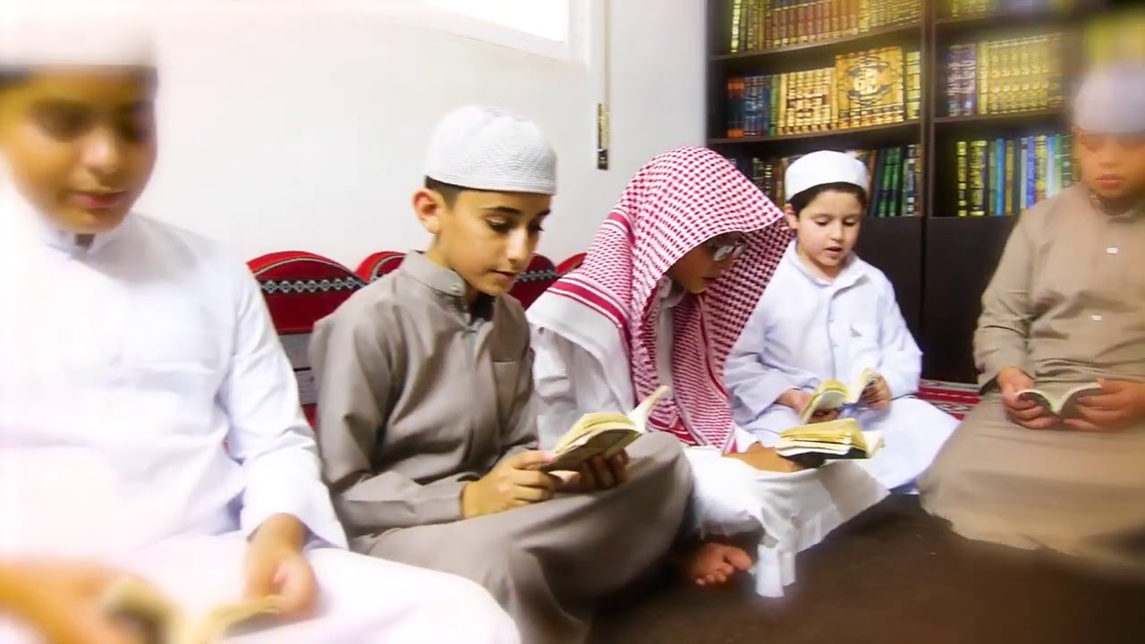 المونتاج التعريفي لمركز منارة الهدى القرآني 4