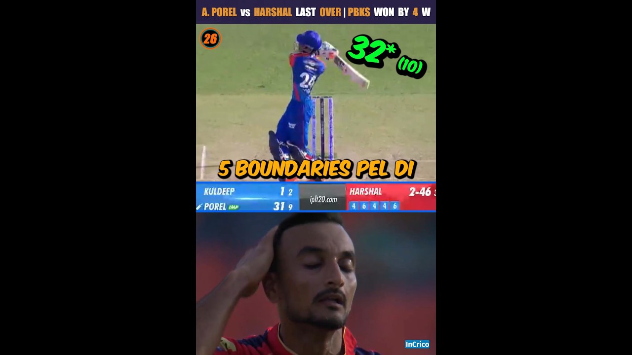 Abishek Porel vs Harshal Patel Last Over 😅 PBKS Won By 4 Wickets 🔥 #shorts #dcvspbks