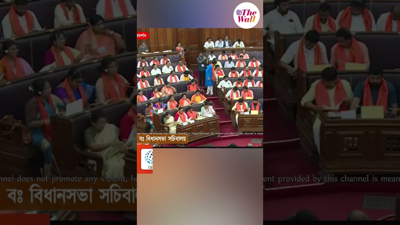 রাজ্যে ১ লক্ষ সরকারি শূন্য পদে নিয়োগ, ৩৩ শতাংশ মহিলাদের জন্য সংরক্ষিত #westbengalbudget #shorts