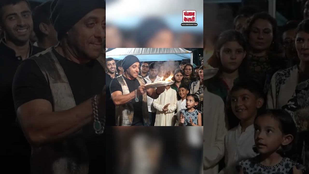 Salman Khan Gets Ganpati Aarti Direction Wrong, Arpita Khan Corrects Him