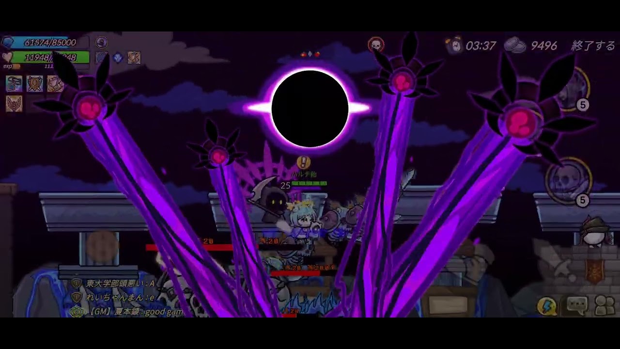 26 clear