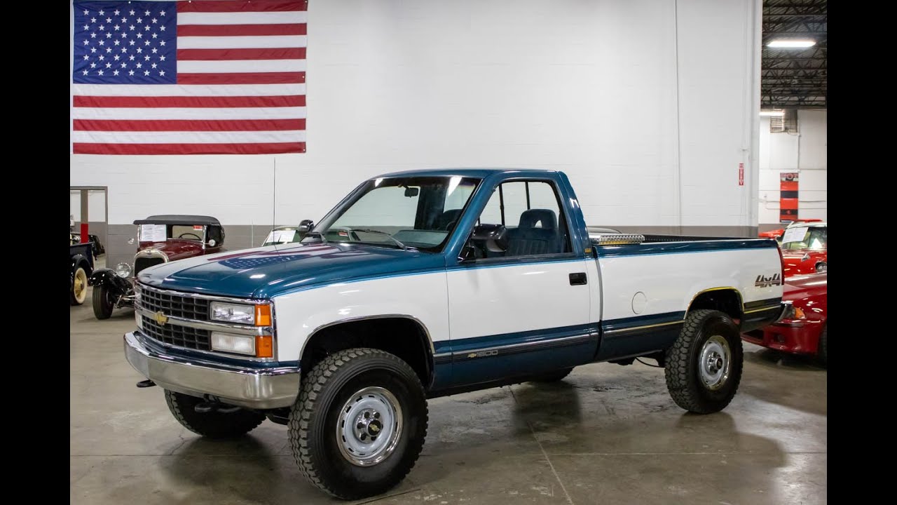 1992 GMC Sierra 1500 For Sale - Walk Around (98k Miles)