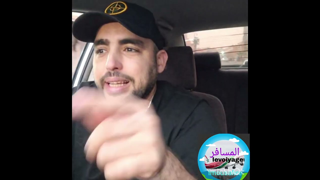 عادل تزنيت يرد على أعدائه قالو باع الماتش🤣🤣🤣🤣👏👏👏👏👏👏🌹👍🌹🙏🌹👍🌹🙏🎤🎻🥁🎸🪕