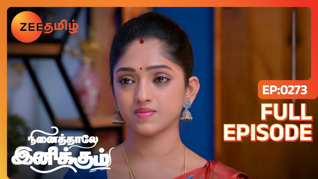 bommi, siddharth ஆள வெளிய வந்துட்டாங்களா | Ninaithale Inikkum | Full Ep 273 | Zee Tamil | 06 Jul 22