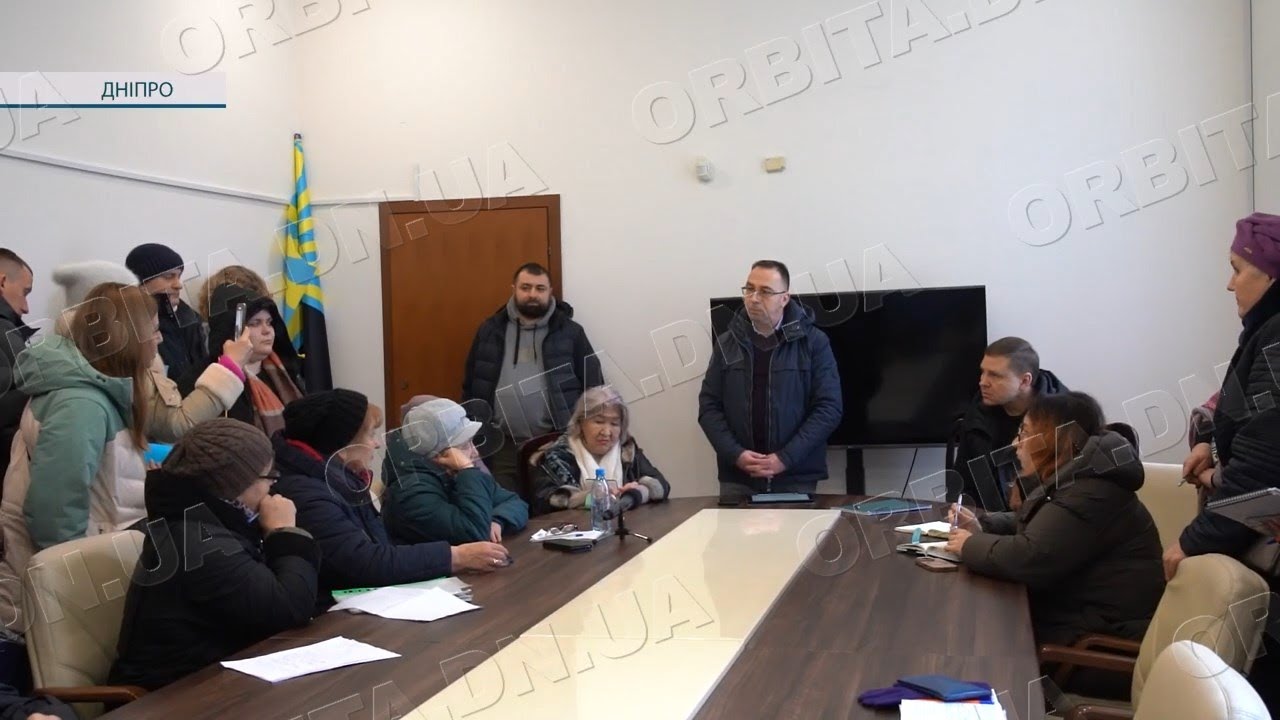 Болюче питання компенсацій: покровчани зустрілись з представниками МВА