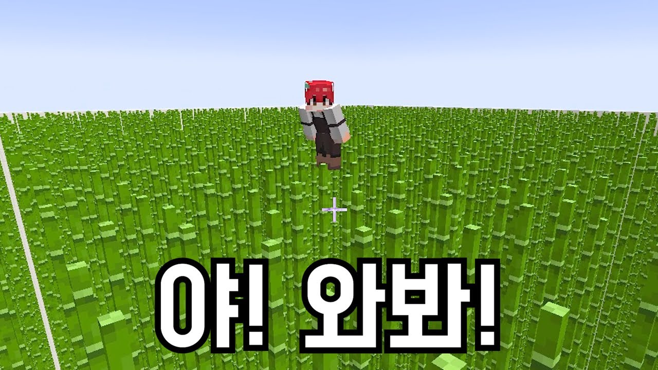 나루토 PVP
