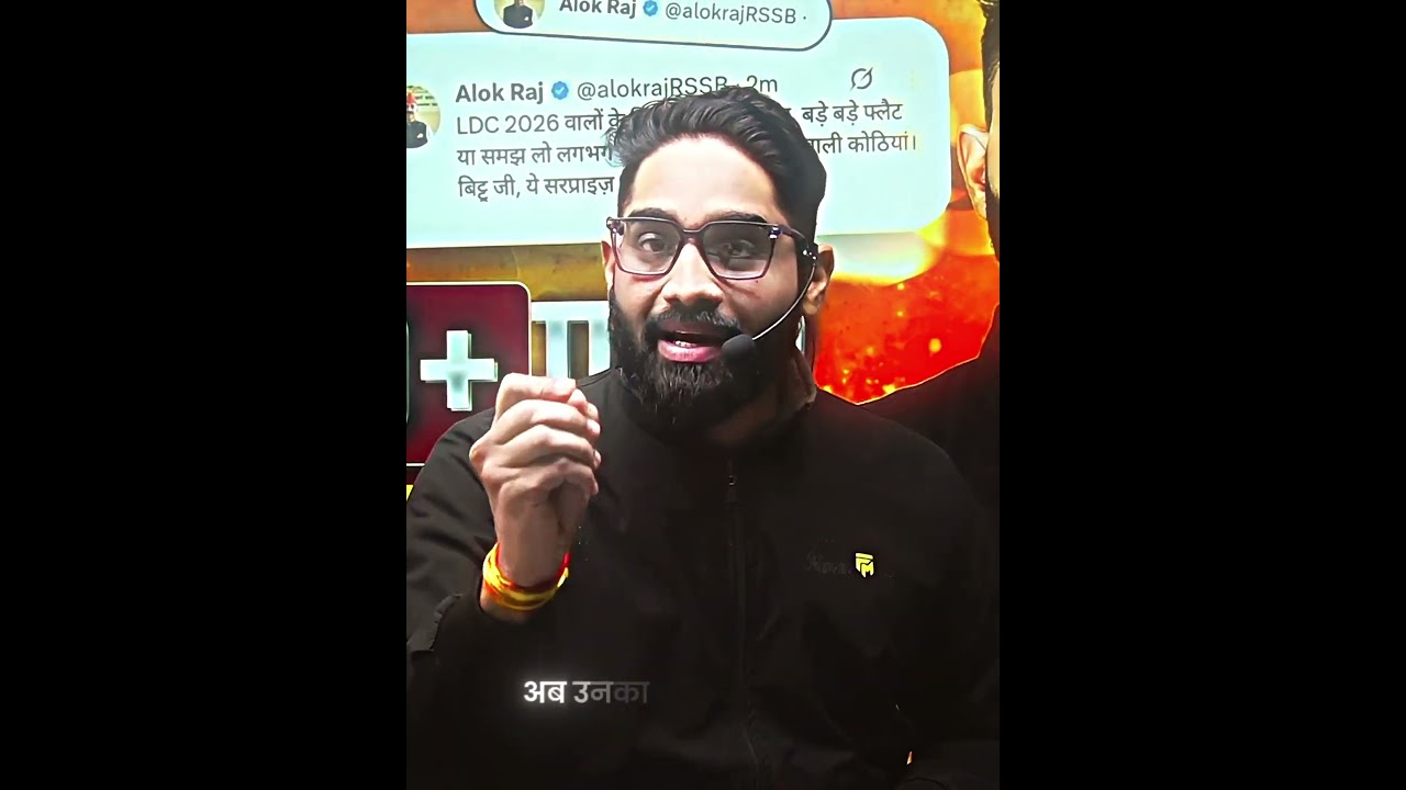 2026 का सबसे बड़ा तोहफा! 🎁 10,000+ Vacancy Confirmed 🔥 