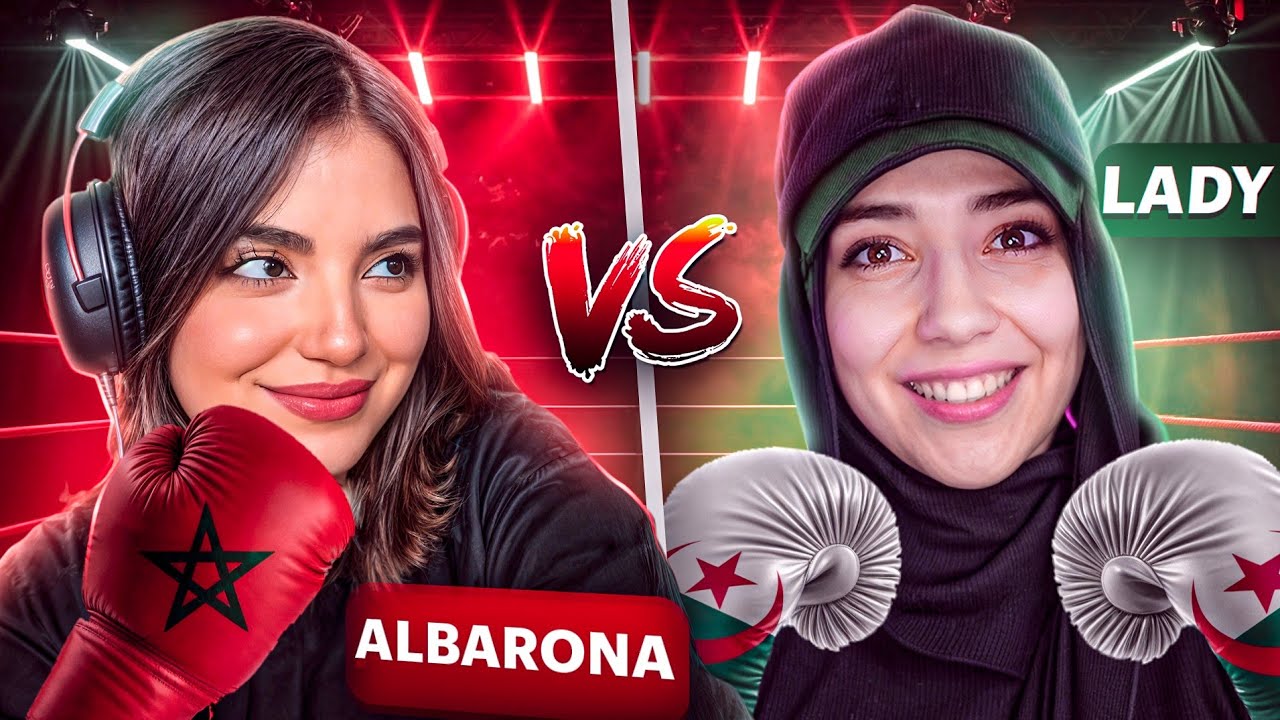 بدأت الحر.ب بين الجزائر 🇩🇿 و المغرب 🇲🇦 🤬