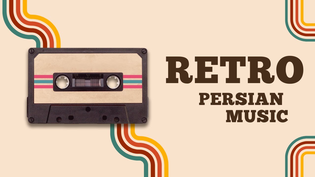 Cheshme Man (AI Cover) - Dariush