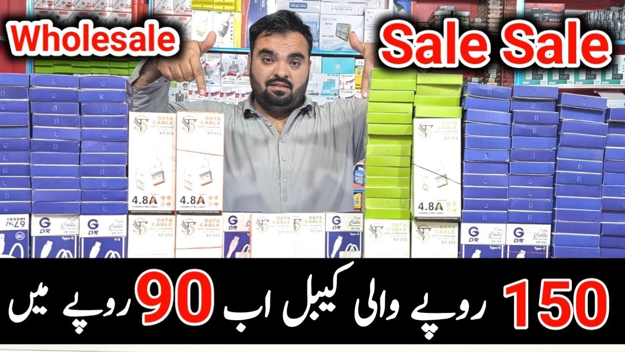 Tip c v8 led whole Sale rate available #mobileled #cabal 