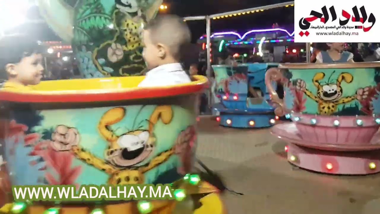 حديقة  ألعاب ترفيهية للجميع قرب مرجان عين السبع بمدينة الدار البيضاء