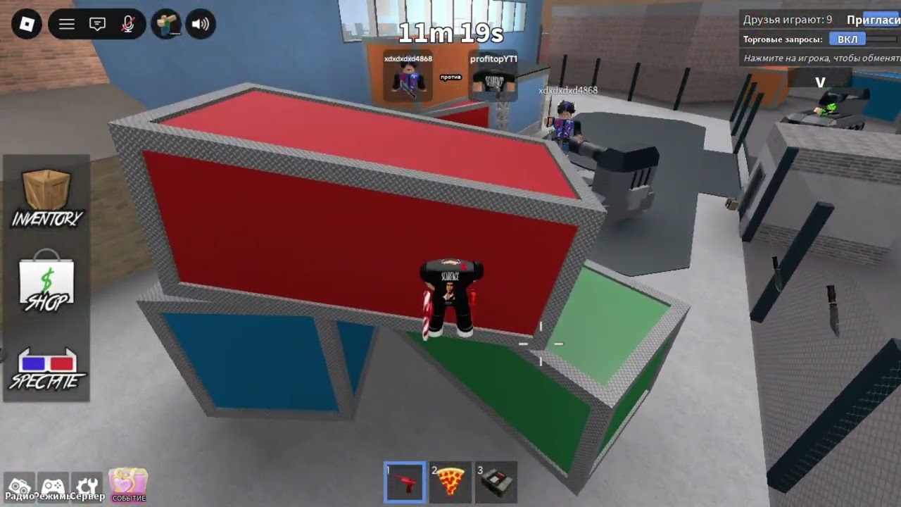 1V1 TOP 7 MOBILE (CIS) FIRST TO 5