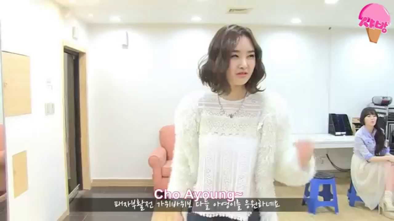 [Eng Sub] Dal Shabet | Shabet On Air (샤벳 방송) Episode 8