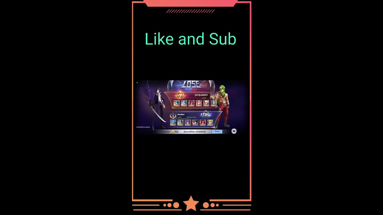 saint seiya awakening ลองตัวใหม่ เกลือชิlost