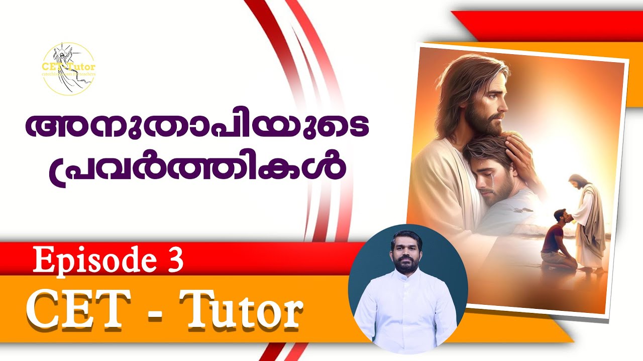CET | CATECHISM EXAM FOR TEACHERS 2025  |Episode 3 | #vidyajyoti #catechism