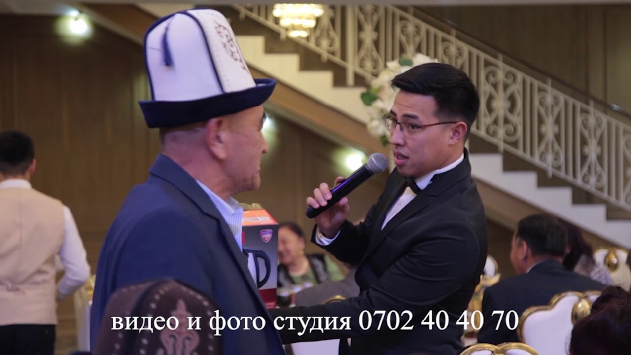 Улук Сапаров ТАМАДАevent 0557 48 51 15